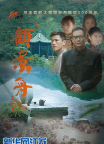 亚洲日本aⅴ片在线观看香蕉